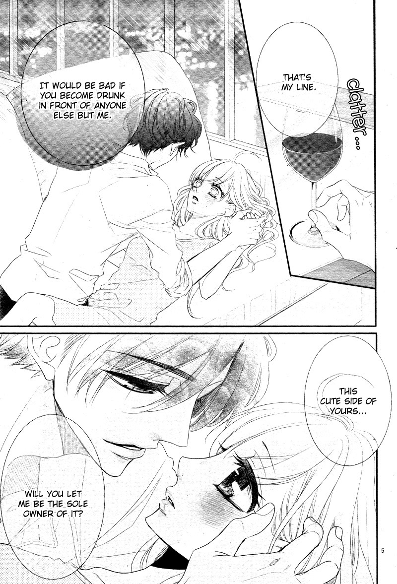 Coffee & Vanilla Chapter 37 page 10 - Chapter 37