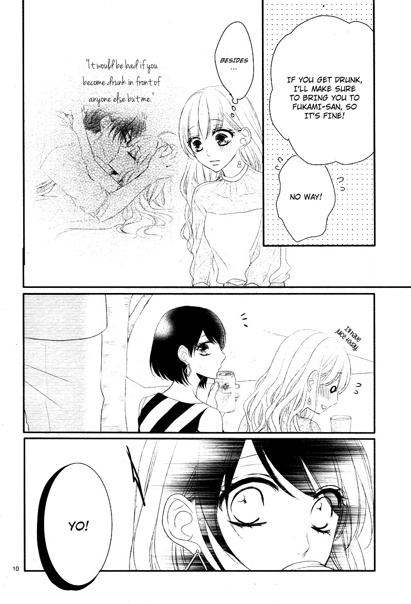 Coffee & Vanilla Chapter 37 page 15 - Chapter 37