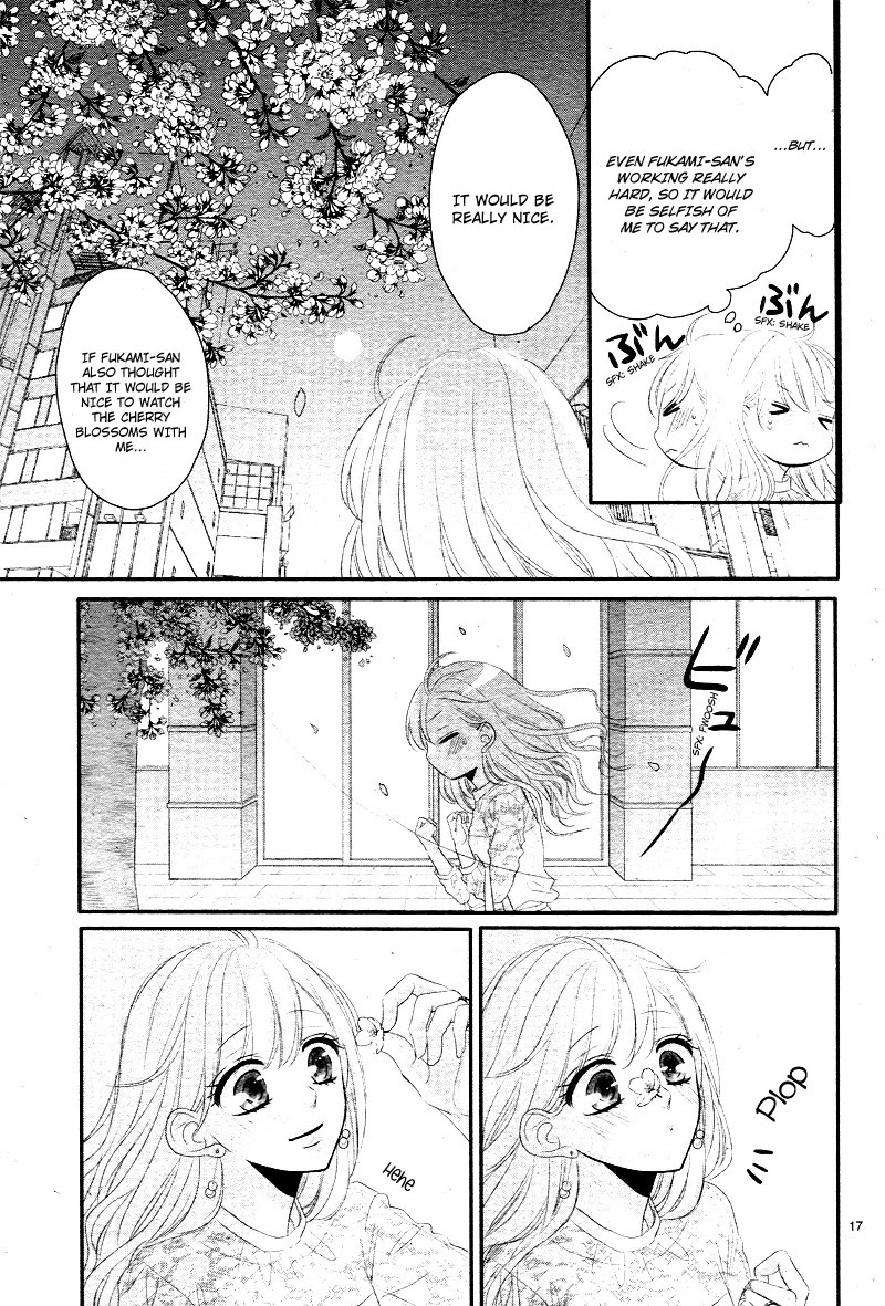 Coffee & Vanilla Chapter 37 page 22 - Chapter 37