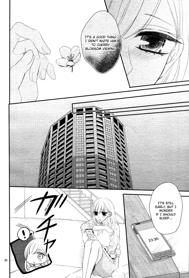 Coffee & Vanilla Chapter 37 page 25 - Chapter 37