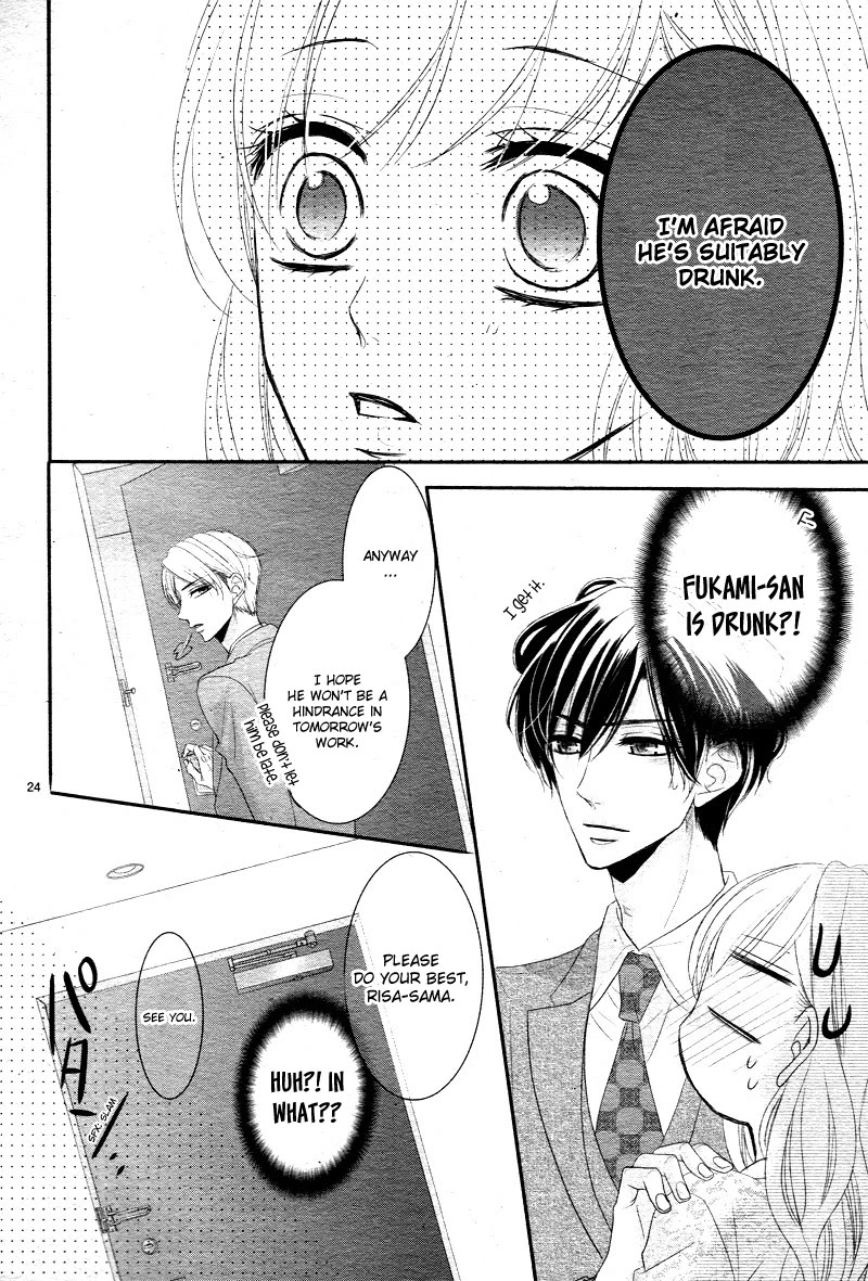 Coffee & Vanilla Chapter 37 page 29 - Chapter 37