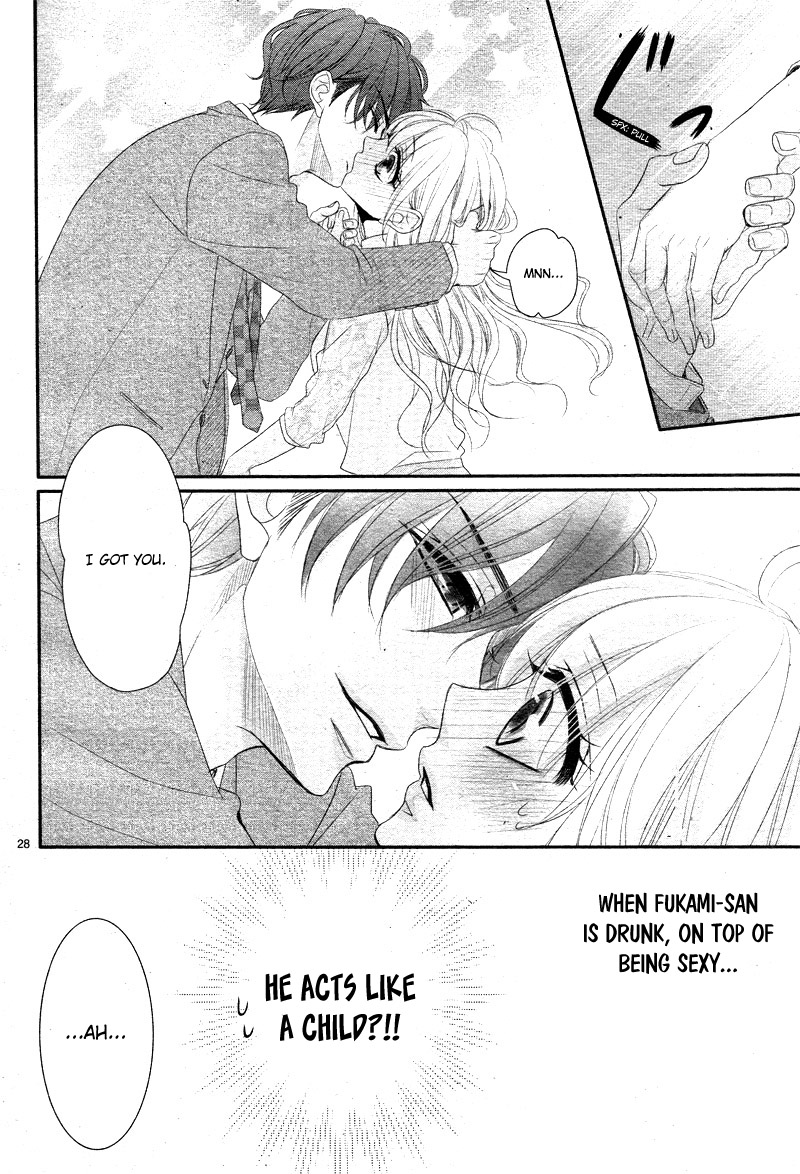 Coffee & Vanilla Chapter 37 page 33 - Chapter 37