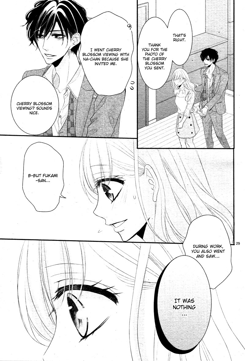 Coffee & Vanilla Chapter 37 page 34 - Chapter 37