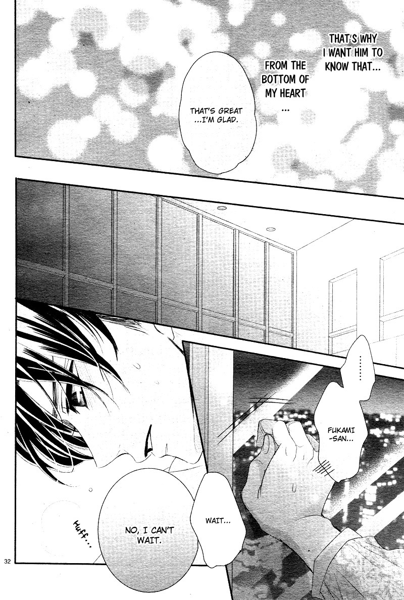 Coffee & Vanilla Chapter 37 page 37 - Chapter 37