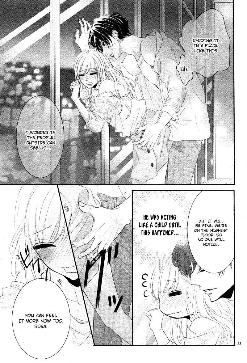 Coffee & Vanilla Chapter 37 page 38 - Chapter 37
