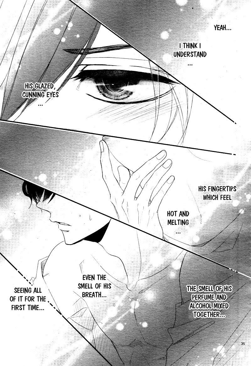 Coffee & Vanilla Chapter 37 page 40 - Chapter 37