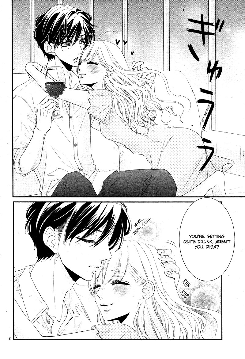 Coffee & Vanilla Chapter 37 page 7 - Chapter 37