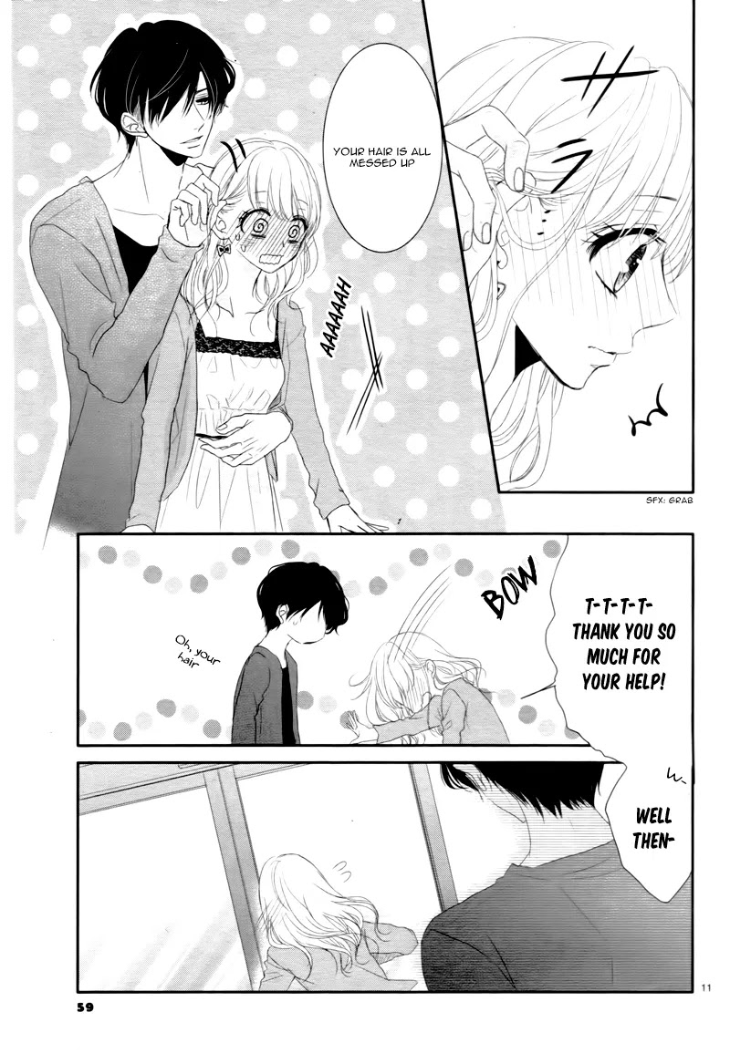 Coffee & Vanilla Chapter 38.5 page 11 - Chapter 38.5