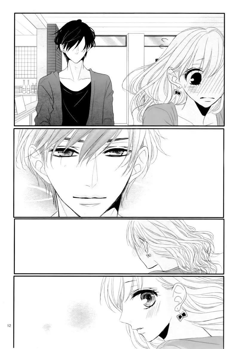 Coffee & Vanilla Chapter 38.5 page 13 - Chapter 38.5