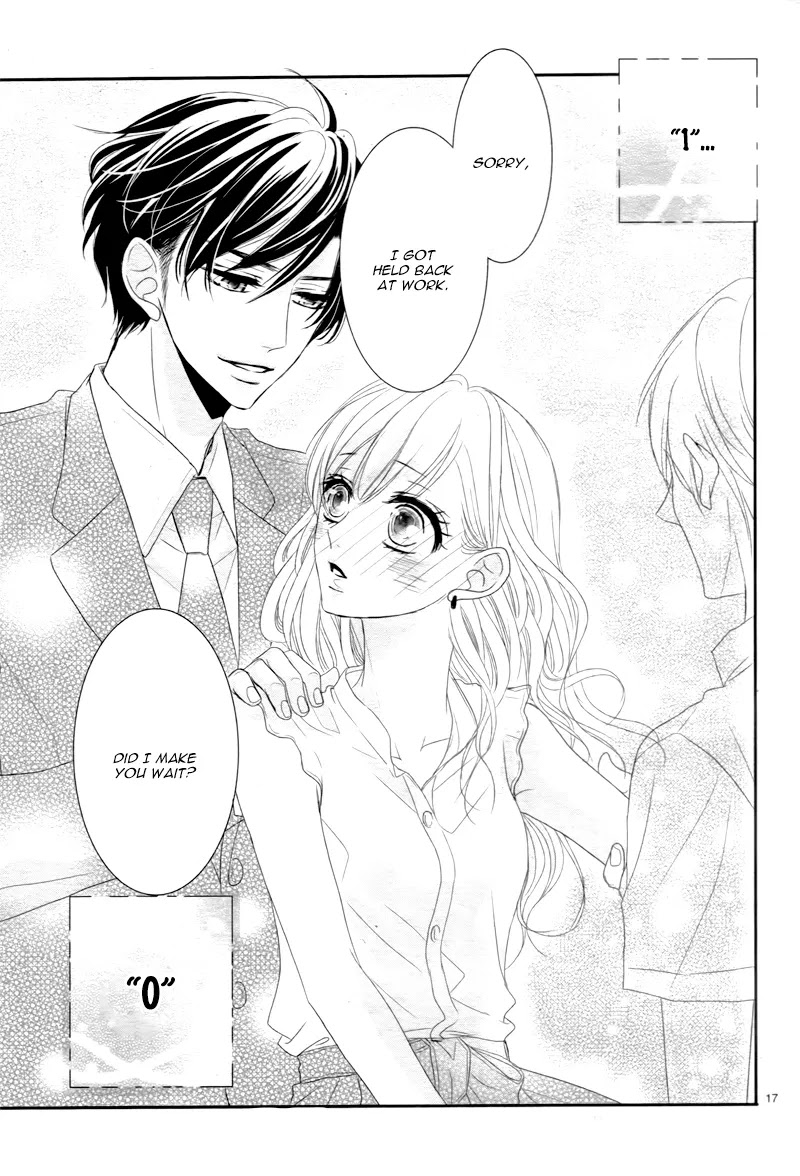 Coffee & Vanilla Chapter 38.5 page 17 - Chapter 38.5