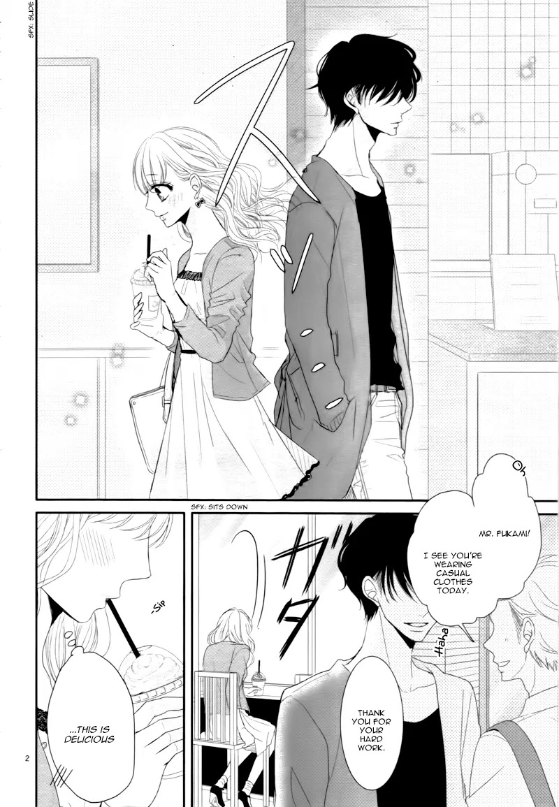 Coffee & Vanilla Chapter 38.5 page 2 - Chapter 38.5