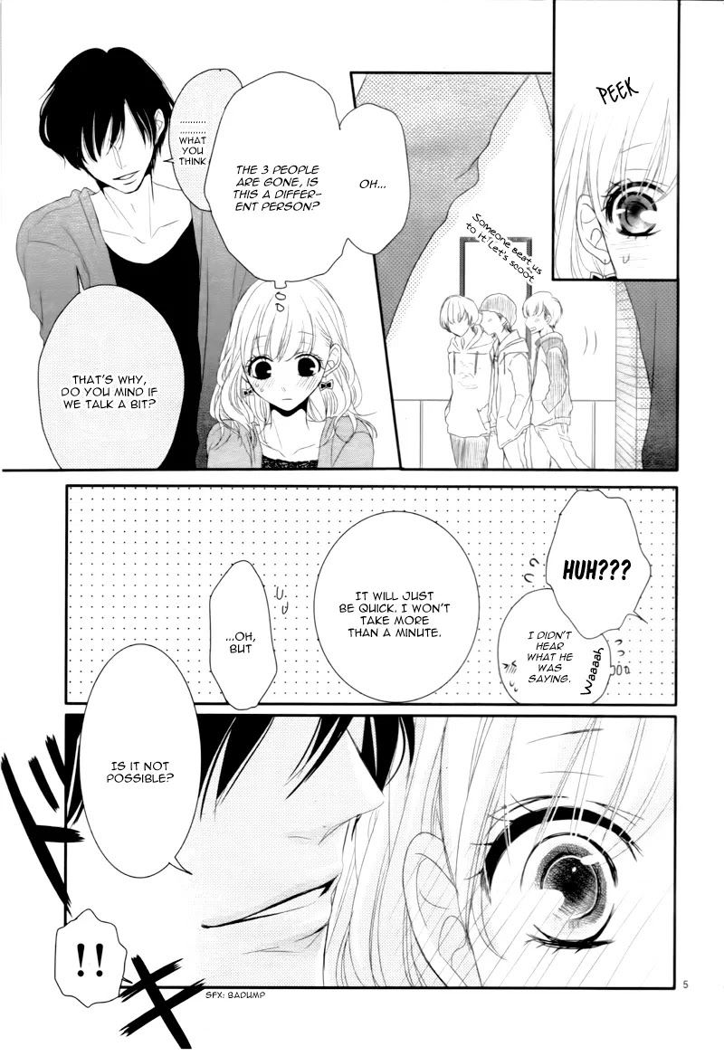Coffee & Vanilla Chapter 38.5 page 5 - Chapter 38.5
