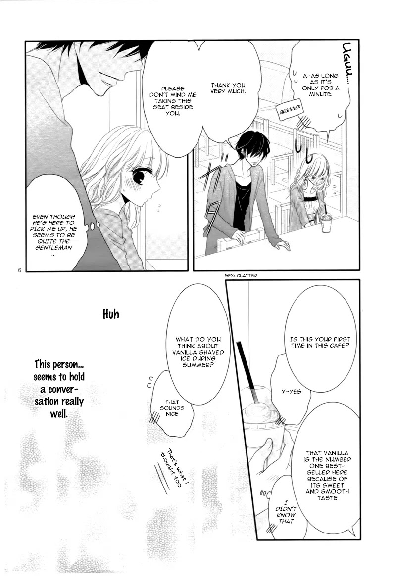 Coffee & Vanilla Chapter 38.5 page 6 - Chapter 38.5