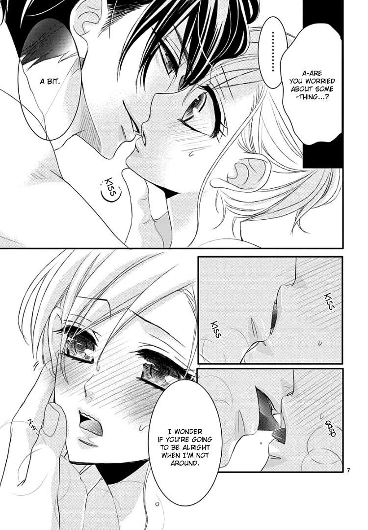 Coffee & Vanilla Chapter 38 page 11 - Chapter 38