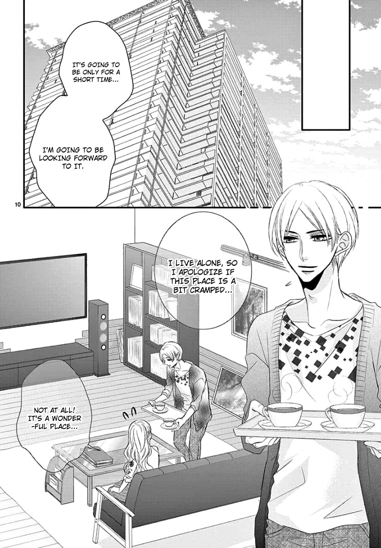 Coffee & Vanilla Chapter 38 page 14 - Chapter 38