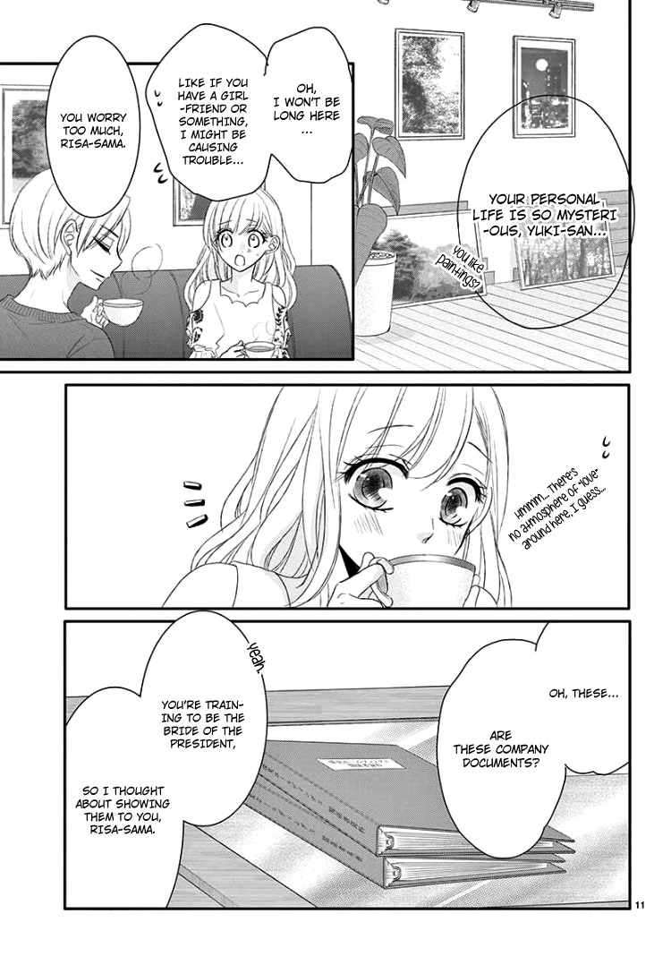 Coffee & Vanilla Chapter 38 page 15 - Chapter 38