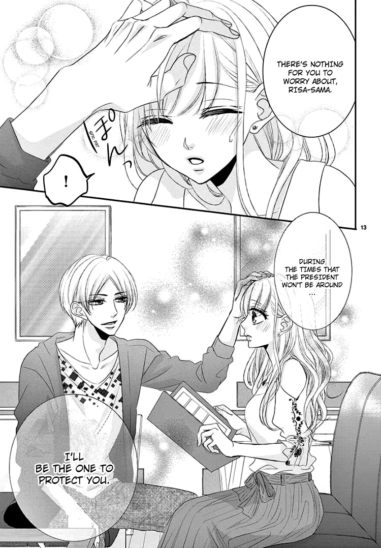 Coffee & Vanilla Chapter 38 page 17 - Chapter 38