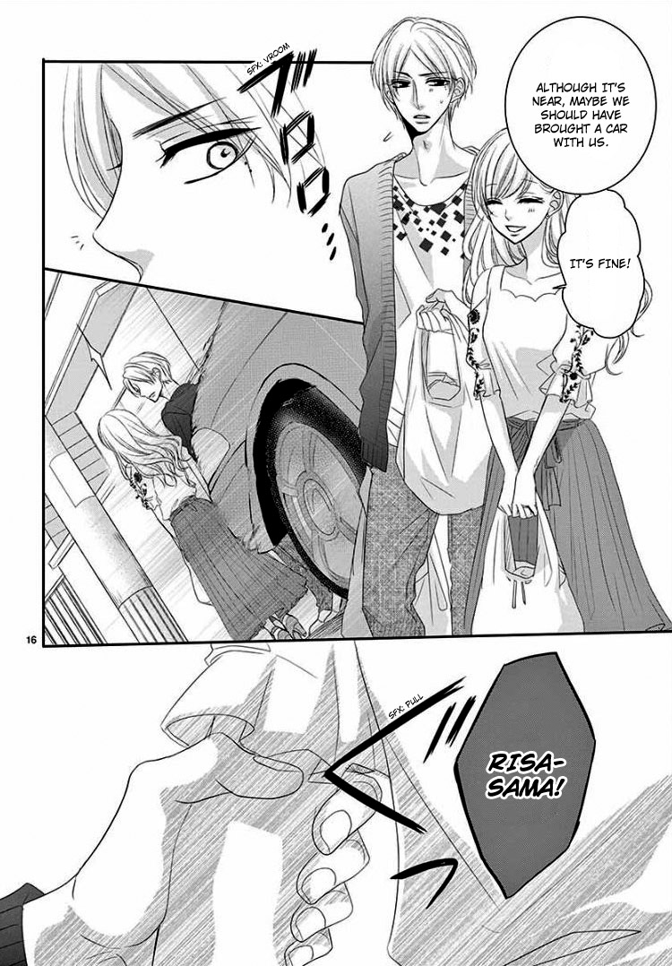 Coffee & Vanilla Chapter 38 page 20 - Chapter 38