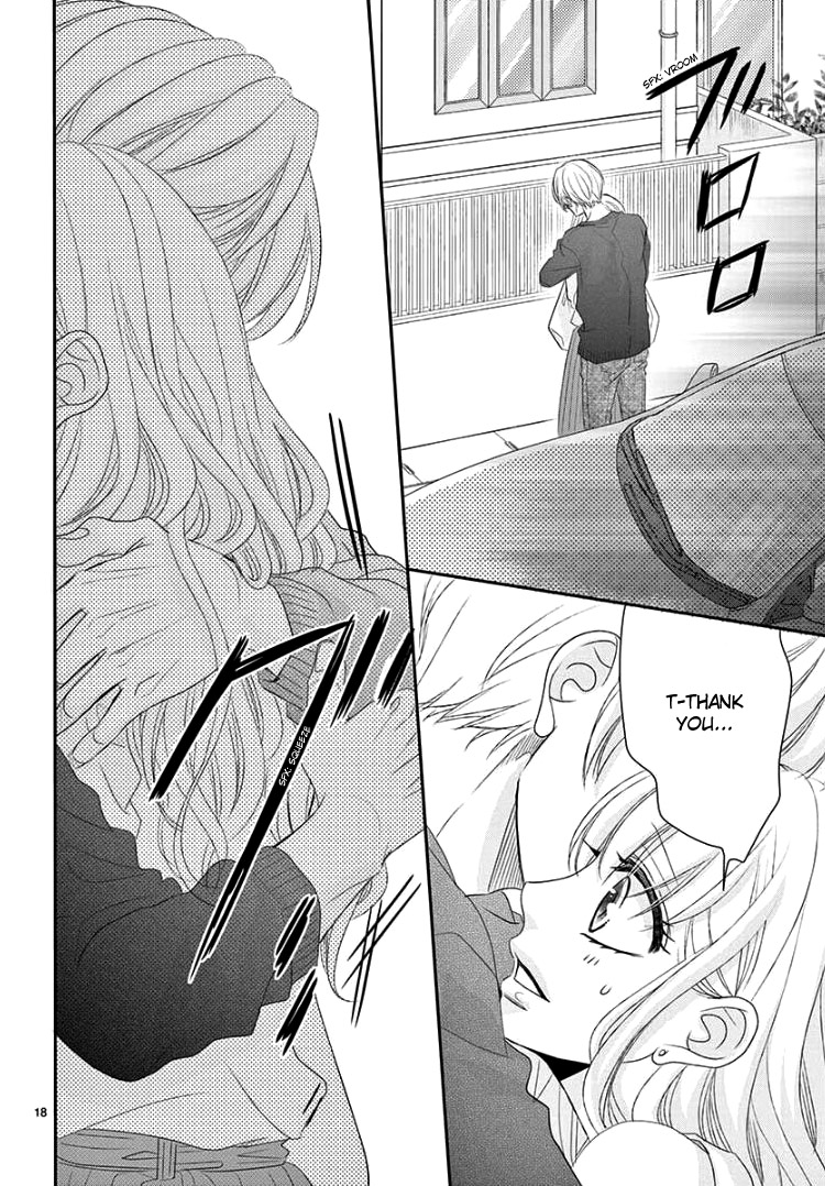 Coffee & Vanilla Chapter 38 page 22 - Chapter 38