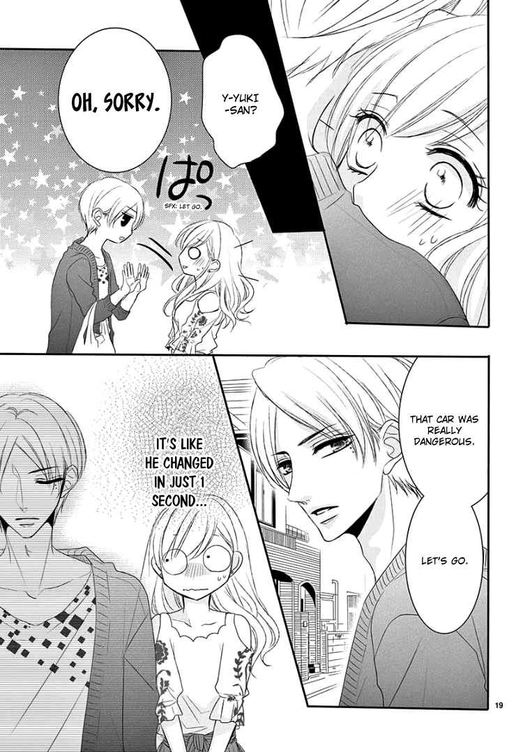 Coffee & Vanilla Chapter 38 page 23 - Chapter 38