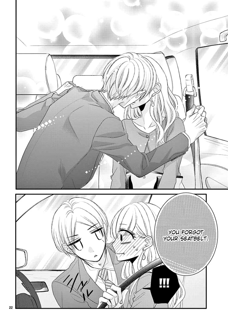 Coffee & Vanilla Chapter 38 page 26 - Chapter 38