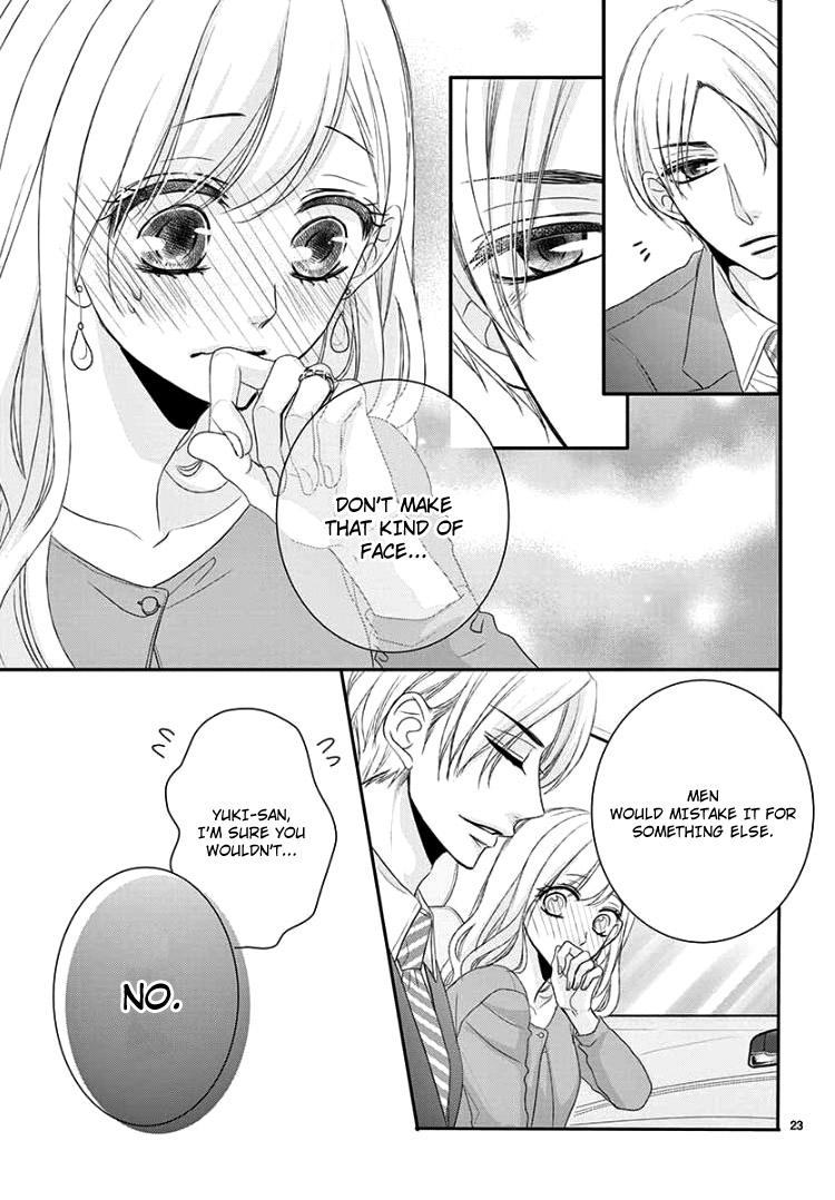 Coffee & Vanilla Chapter 38 page 27 - Chapter 38