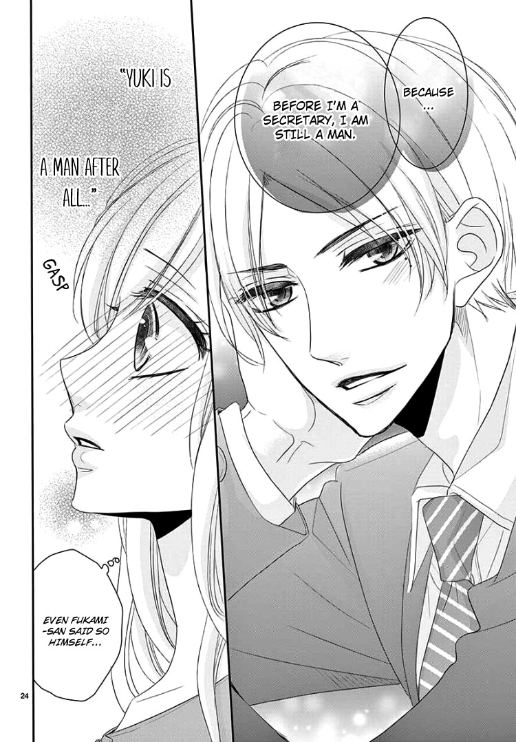 Coffee & Vanilla Chapter 38 page 28 - Chapter 38