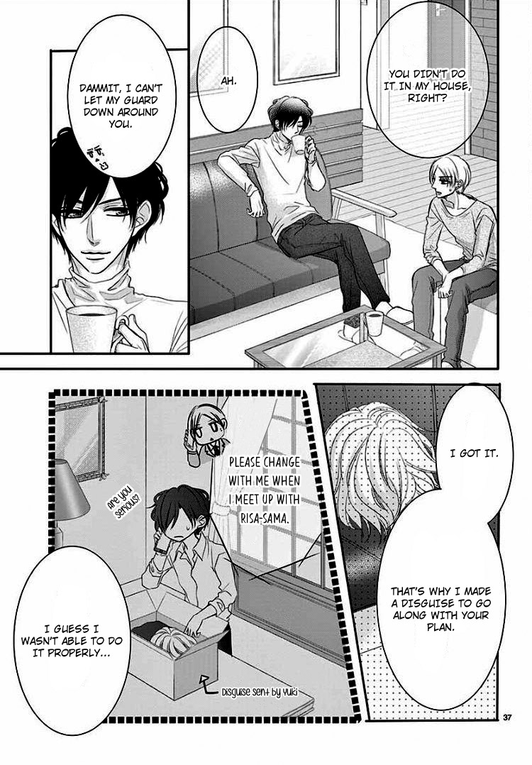 Coffee & Vanilla Chapter 38 page 41 - Chapter 38