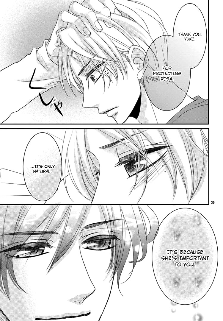 Coffee & Vanilla Chapter 38 page 43 - Chapter 38
