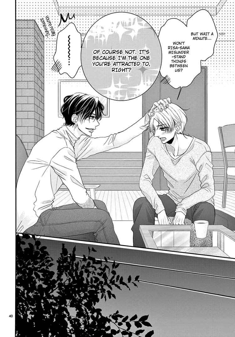 Coffee & Vanilla Chapter 38 page 44 - Chapter 38