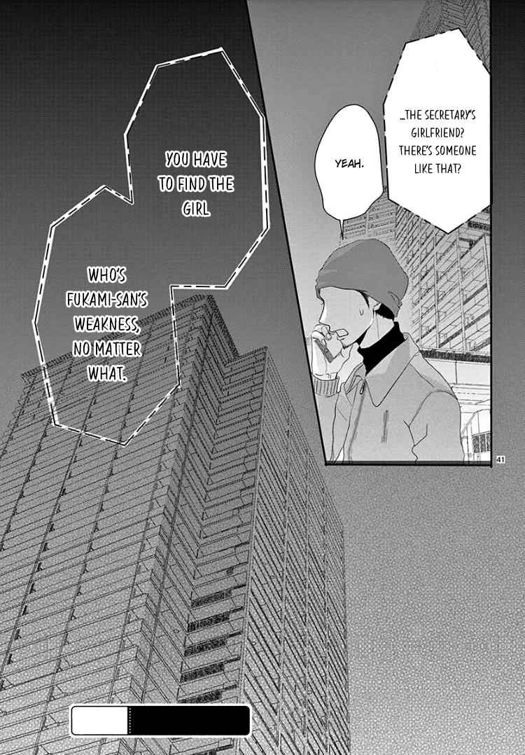 Coffee & Vanilla Chapter 38 page 45 - Chapter 38