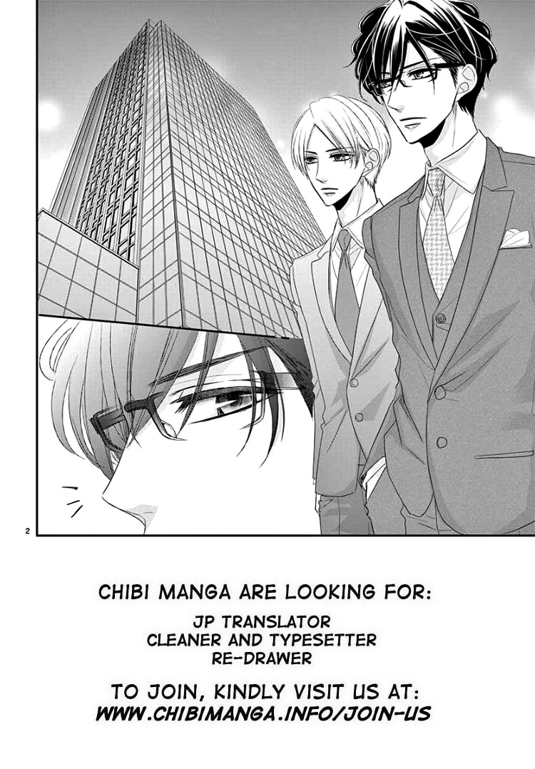 Coffee & Vanilla Chapter 38 page 6 - Chapter 38