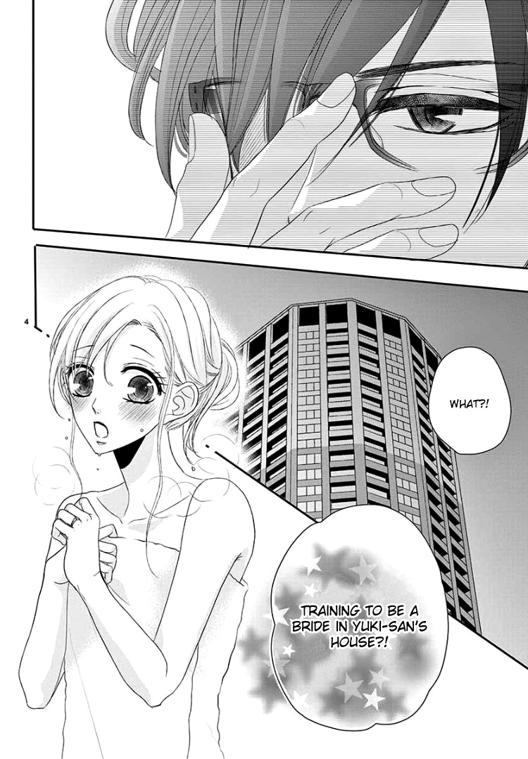 Coffee & Vanilla Chapter 38 page 8 - Chapter 38