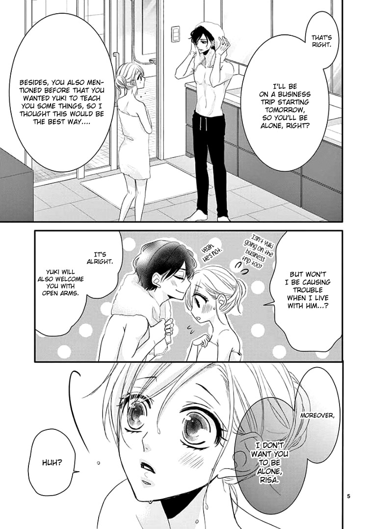 Coffee & Vanilla Chapter 38 page 9 - Chapter 38