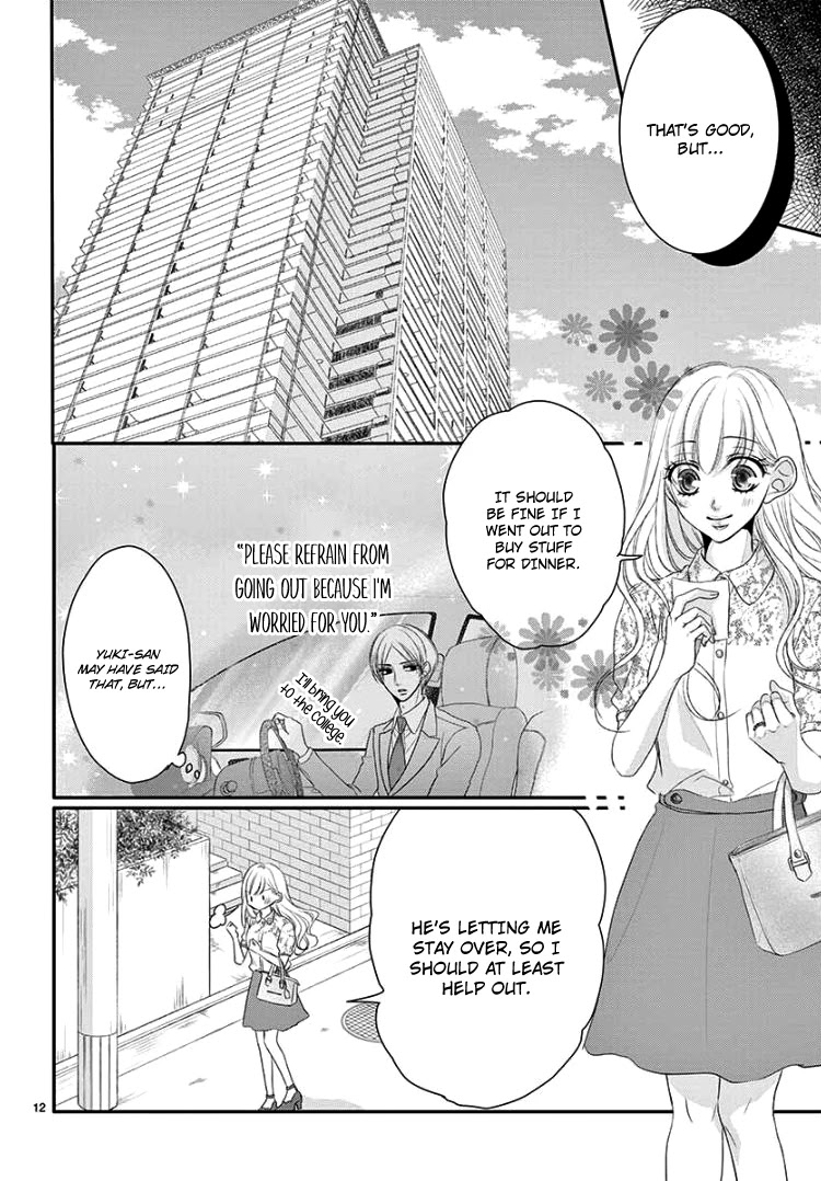 Coffee & Vanilla Chapter 39 page 16 - Chapter 39