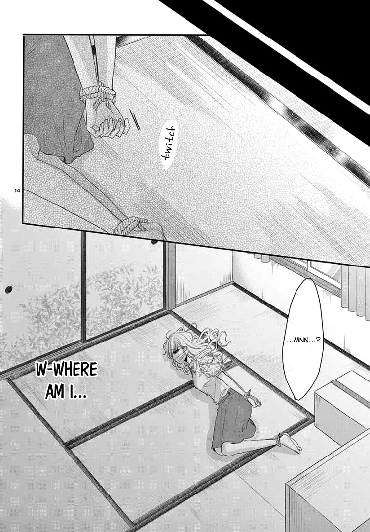 Coffee & Vanilla Chapter 39 page 18 - Chapter 39
