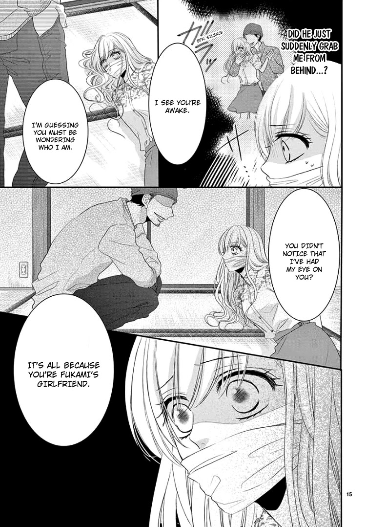 Coffee & Vanilla Chapter 39 page 19 - Chapter 39