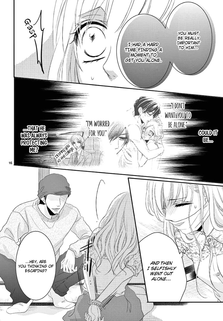 Coffee & Vanilla Chapter 39 page 20 - Chapter 39