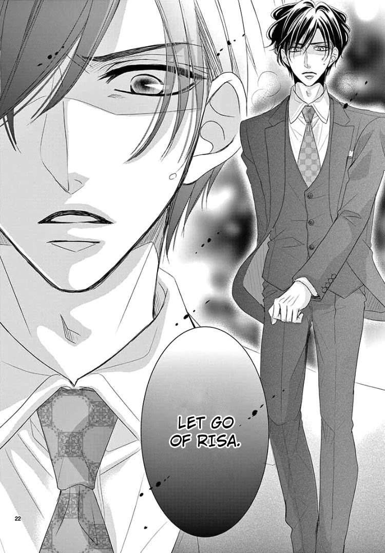 Coffee & Vanilla Chapter 39 page 25 - Chapter 39
