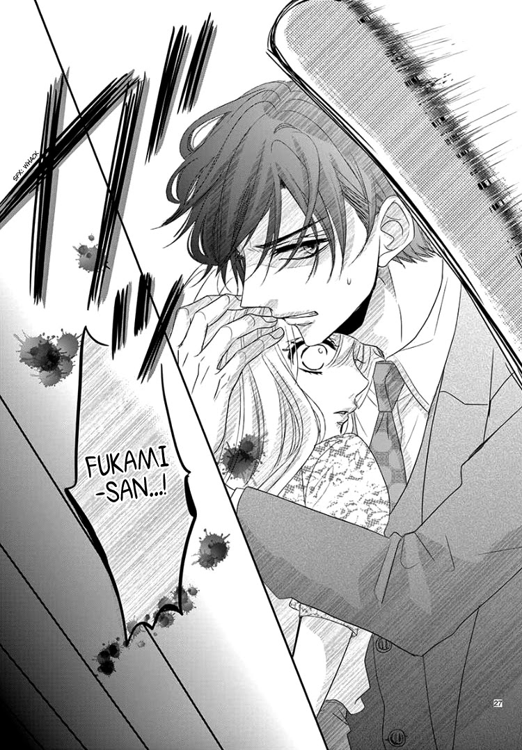 Coffee & Vanilla Chapter 39 page 30 - Chapter 39