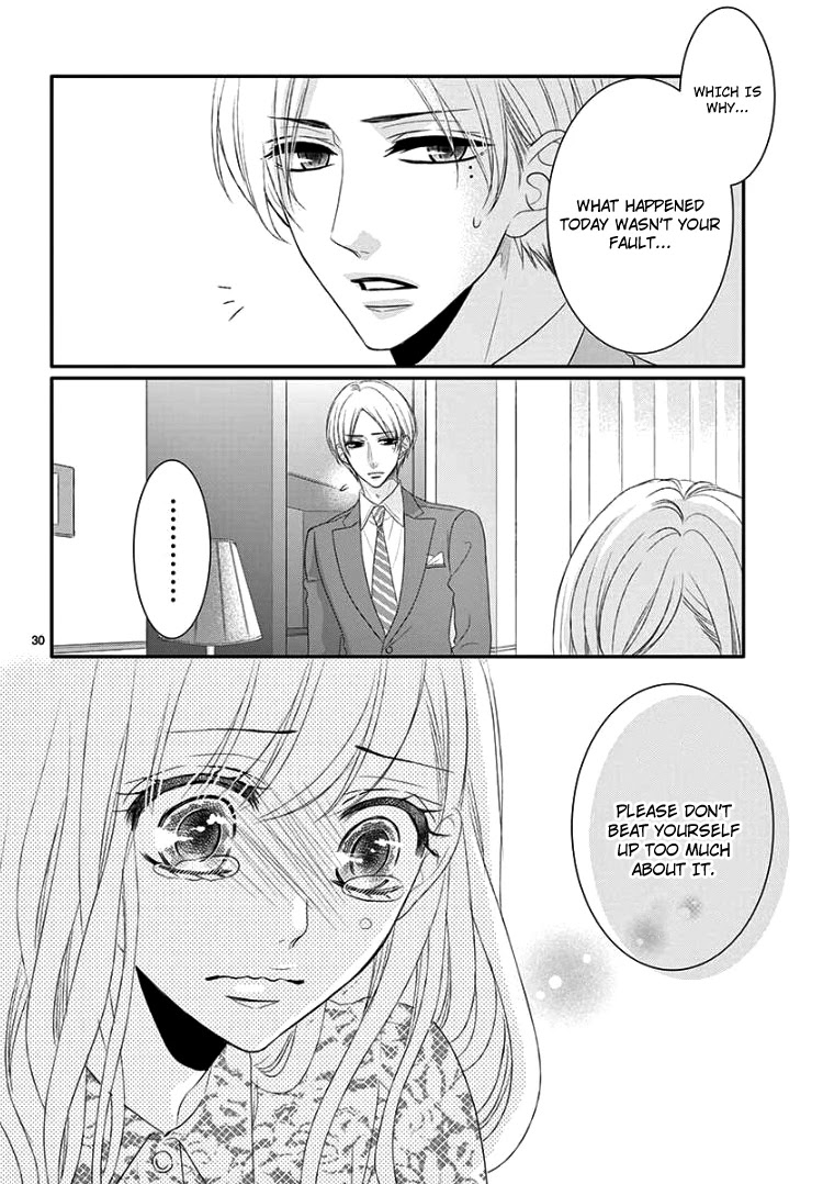 Coffee & Vanilla Chapter 39 page 33 - Chapter 39