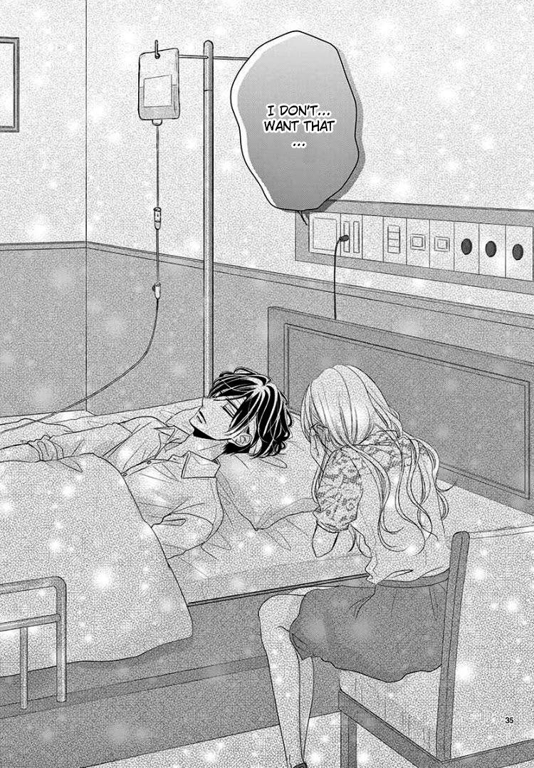 Coffee & Vanilla Chapter 39 page 38 - Chapter 39