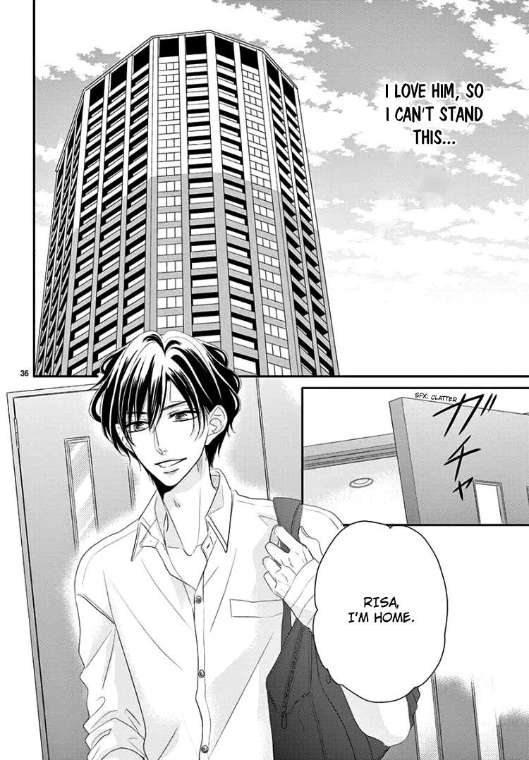 Coffee & Vanilla Chapter 39 page 39 - Chapter 39