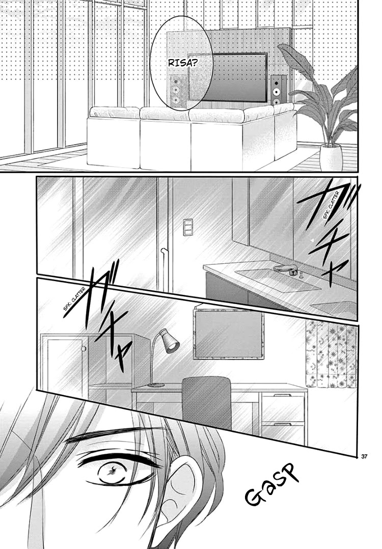 Coffee & Vanilla Chapter 39 page 40 - Chapter 39