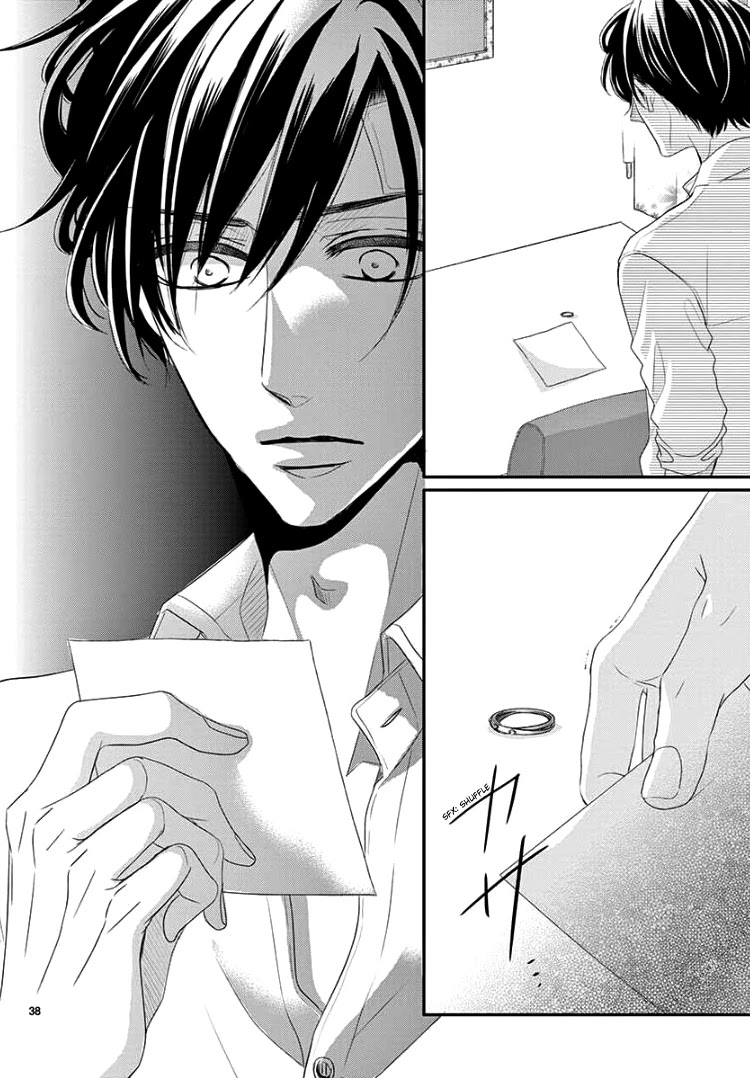 Coffee & Vanilla Chapter 39 page 41 - Chapter 39