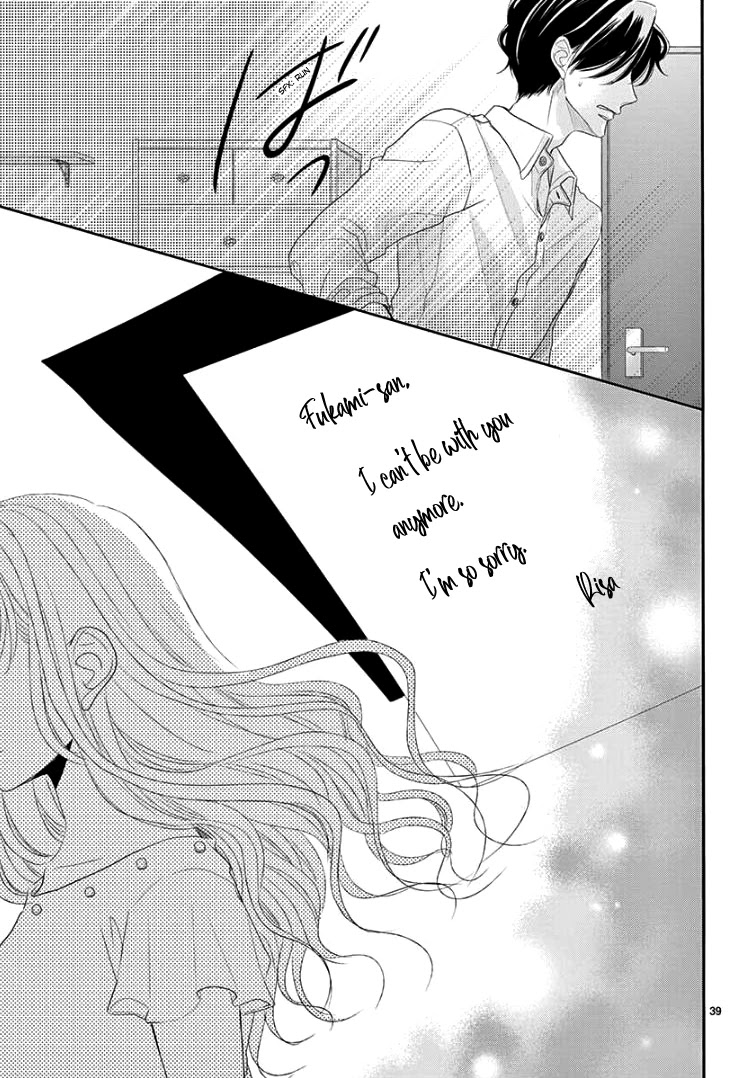 Coffee & Vanilla Chapter 39 page 42 - Chapter 39