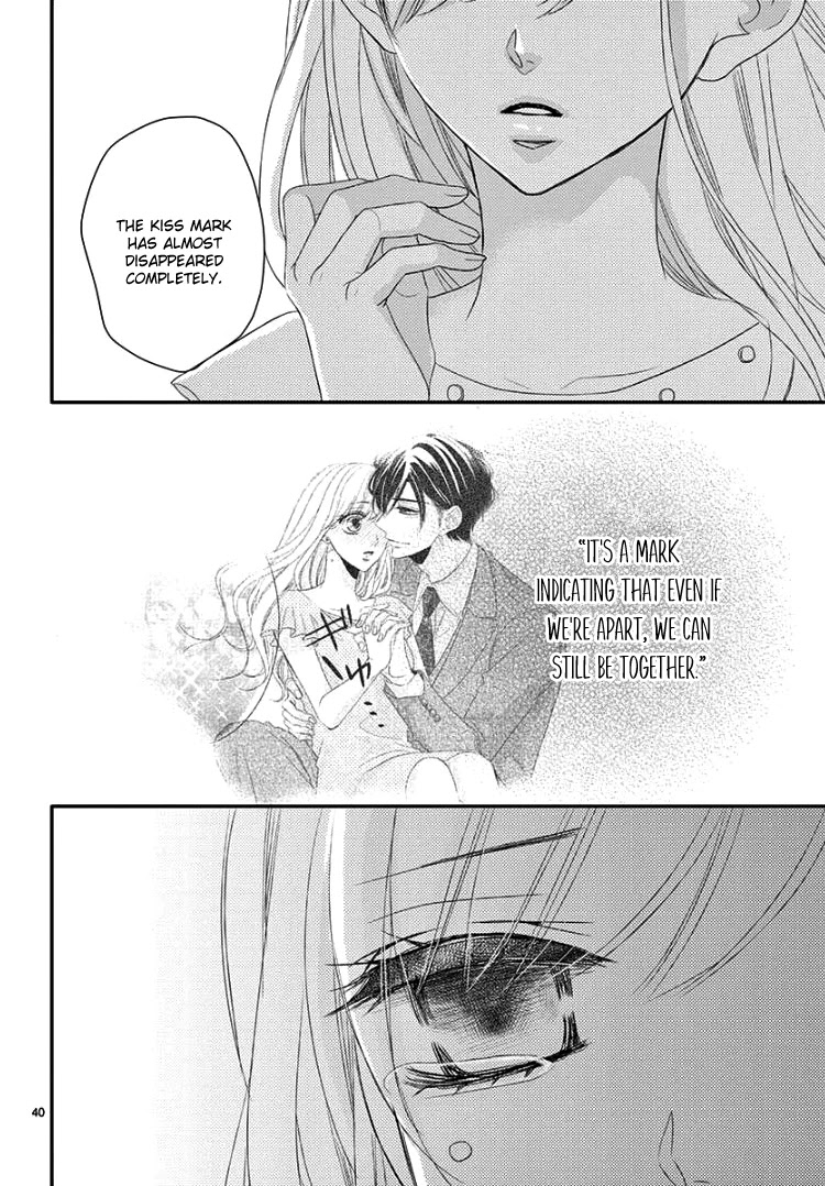 Coffee & Vanilla Chapter 39 page 43 - Chapter 39