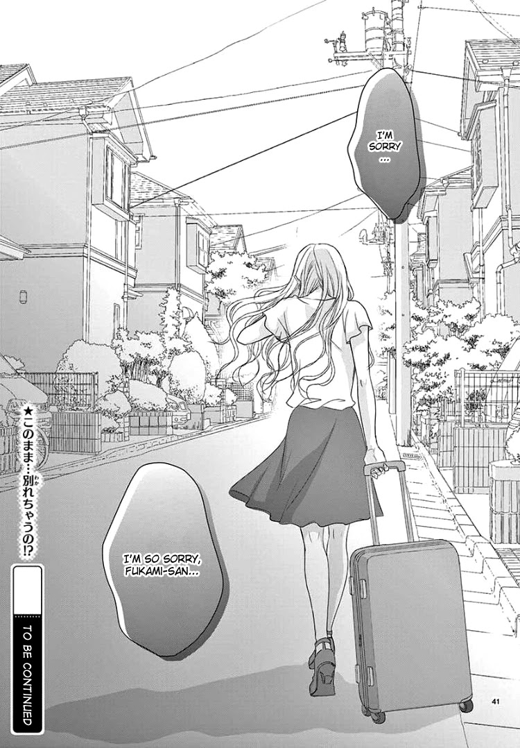 Coffee & Vanilla Chapter 39 page 44 - Chapter 39