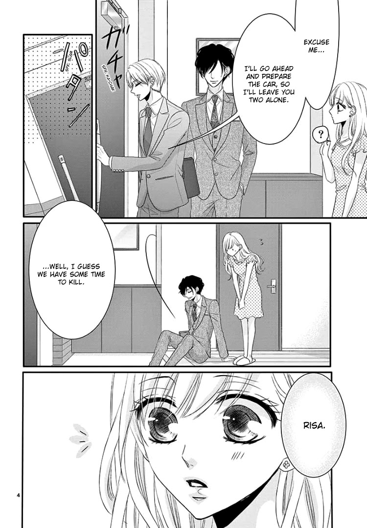 Coffee & Vanilla Chapter 39 page 8 - Chapter 39