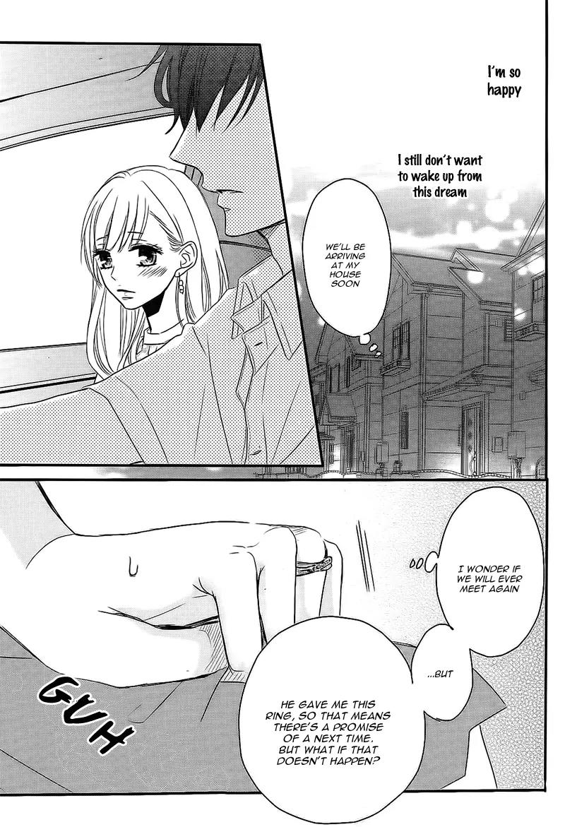 Coffee & Vanilla Chapter 4 page 33 - Chapter 4